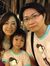 Sherry Lin
