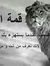Mouad M...