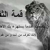 Mouad Mohammed