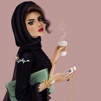 Oumaima Azzouz