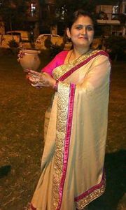 Shikha Chaudhary