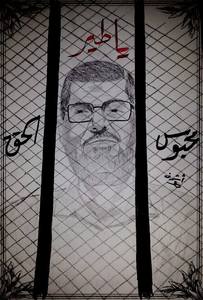 حورية شهيد خطيبي شهيد