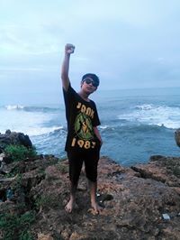 Adit Uts