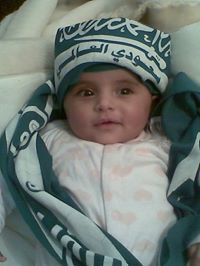 عواض العصيمي