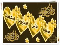 حسني ابوسديره