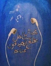 Asem Mostafa