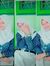 Resna G...