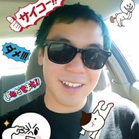 Brian Tan
