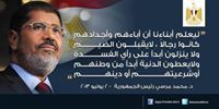 ابو عبدالله
