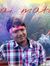 Rahul K...
