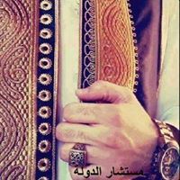 مستشار الدولة