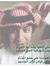 قلم خطاط