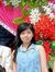 My Trần