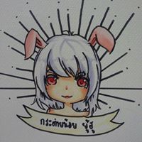 กระต่ายน้อย ยู้ฮู