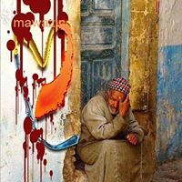 زكرياء لوكيلي