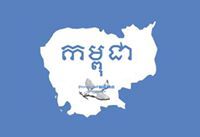 ប៉ិច ម៉ៅ
