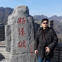 Choon Hian