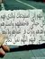 DrHeba ...