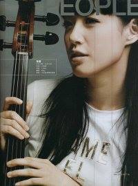 Lei Zhang