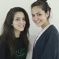 شهد حاج يحيى