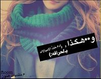 Ąlđarda Ḿohắmmd