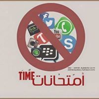 Khàłīd Bïńtàréèf