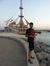 Pamin C...