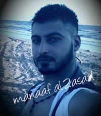 مہۣۗہٰنہۣۗہٰاف الأسہۣۗہٰد