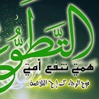 ابراهيم مراد