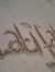 Latifat...