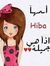 Hiba Zo...