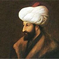 درة الياقوت