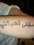 Chakib ...