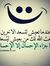 Mostafa...