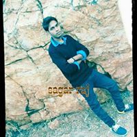 Sagar Raj