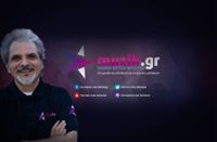 Γιώργος Κοσκινάς