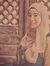 Manar A...