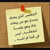 عبدالله الدعلان