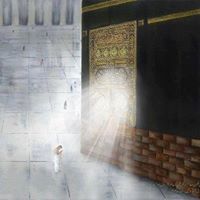 Zohaib Ahson