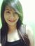 Diane Uy