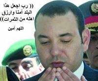 مغاربة العالم