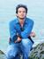 Amar Sh...