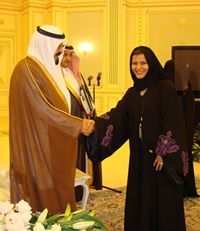 Lamya Alomair