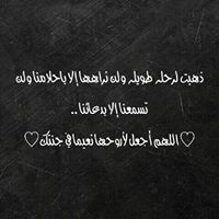 تجارب جنوني