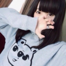 Allison