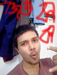 Krishanu Mahapatra