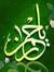 Mohamed...