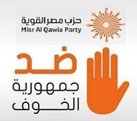 Hossam Fattah