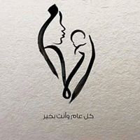 Mohamed Anwer