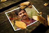 Pramod Radhakrishnan